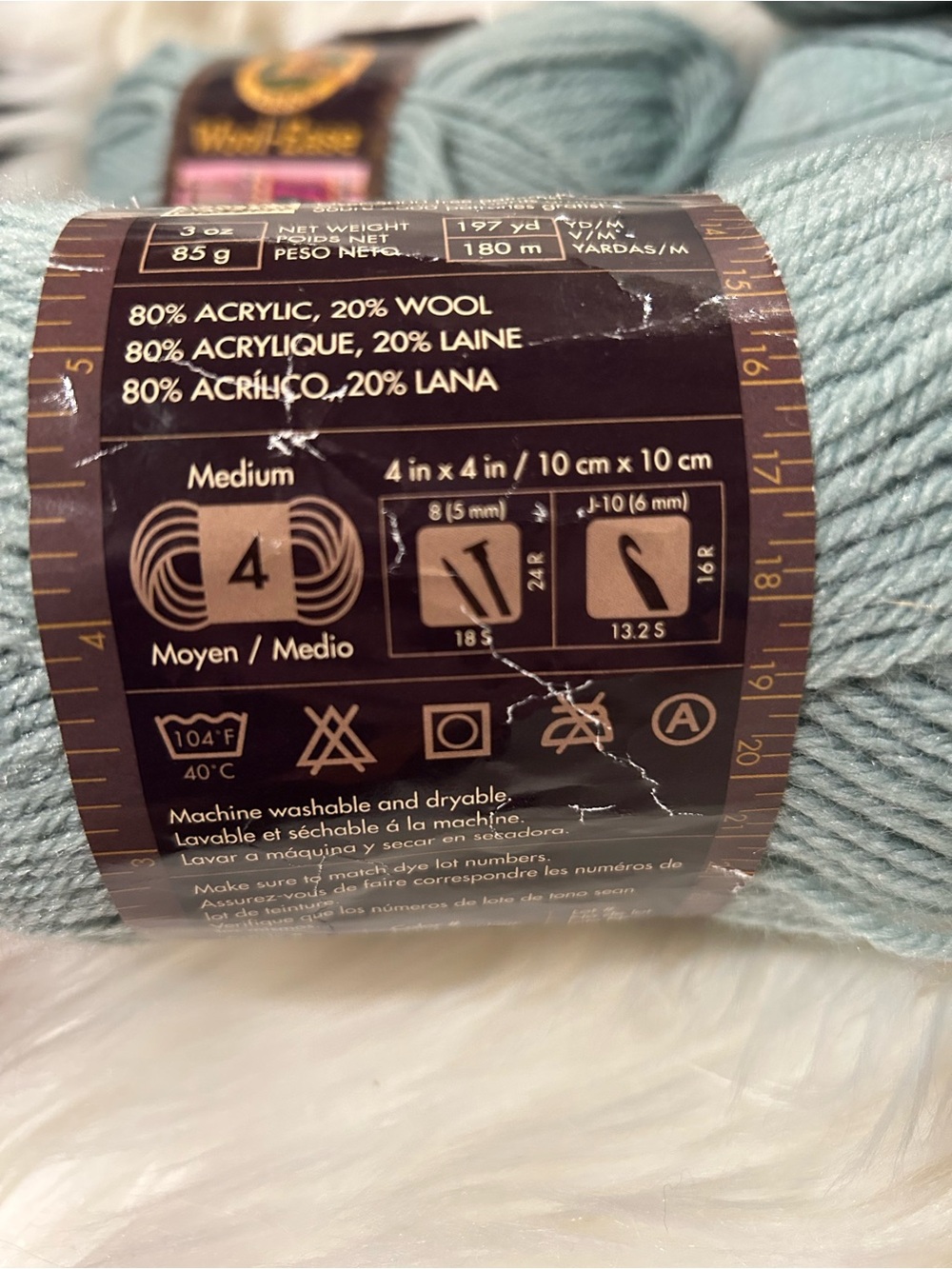 Lion Brand Wool-Ease Yarn Skeins - #123 Seaspray (4 skeins) - Picture 5 of 6
